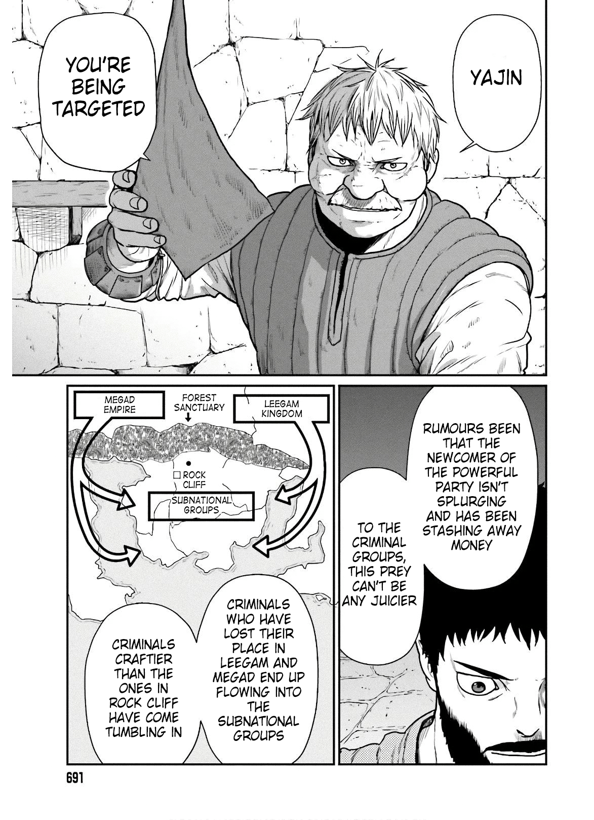 Yajin Tensei: Karate Survivor in Another World Chapter 14 16